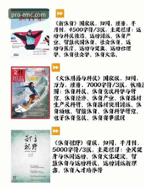 易倍体育平台注册教程2026最新版本全面解析：从流程本质到深度体验