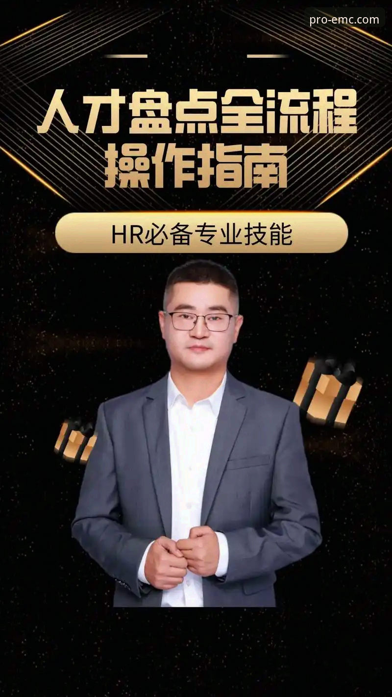 易倍体育平台合法吗下载不了怎么办？完整实操指南与自助解决方案