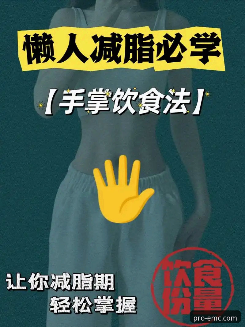 3大实用策略助你轻松掌握易倍体育平台最新优惠必备技巧