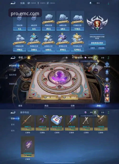 易倍体育平台新手礼包2026最新版本 揭秘易倍体育平台新手礼包2026最新版本:你的首战必胜指南